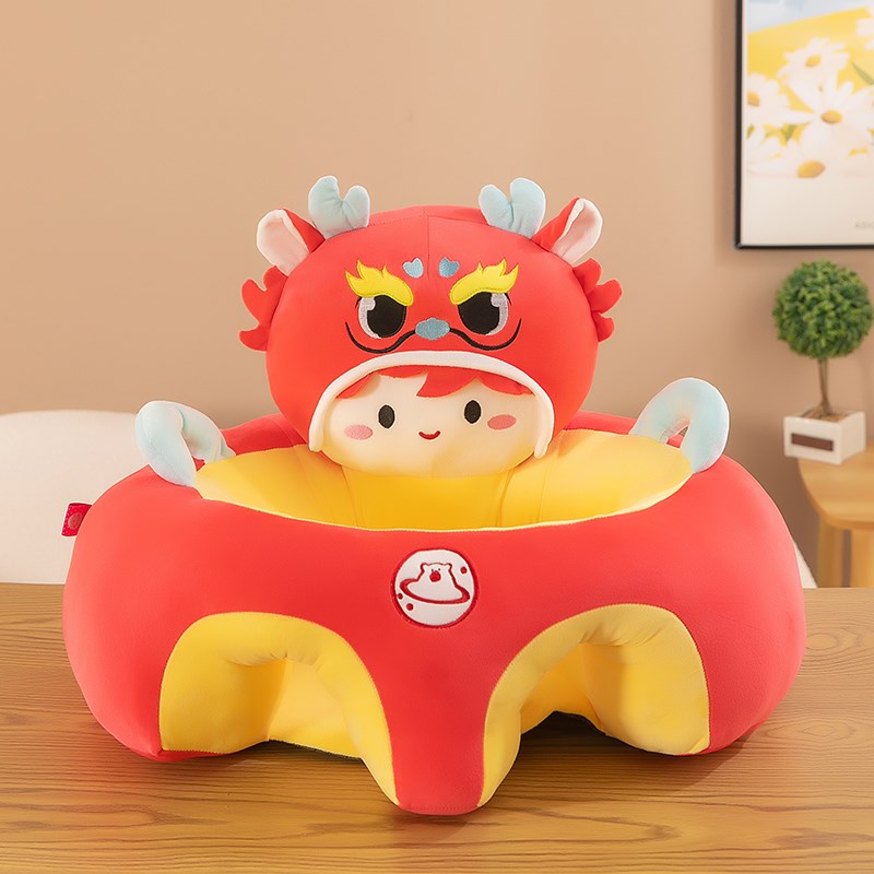 婴儿学坐椅不伤脊柱小月龄宝宝防摔练习坐姿沙发餐椅宝宝毛绒礼物