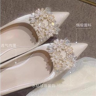 主婚纱禾秀两穿平底婚鞋女2024新款水钻绸缎礼服伴娘鞋不累脚单鞋