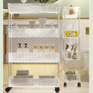 卫生间夹缝置物架亚力克浴室收纳架可移动洗手间缝隙储物架小推车