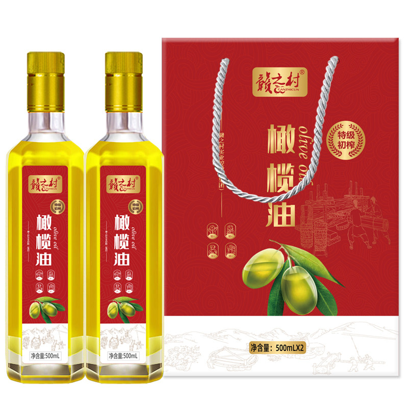 特级初榨橄榄油无麸质一级压榨食用油500mL*2小瓶礼盒