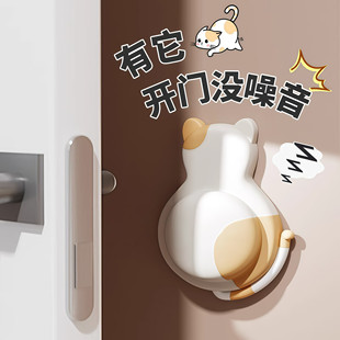 防撞门挡卡通萌宠软胶防撞垫门后门把手防撞贴家用装饰可爱静音垫