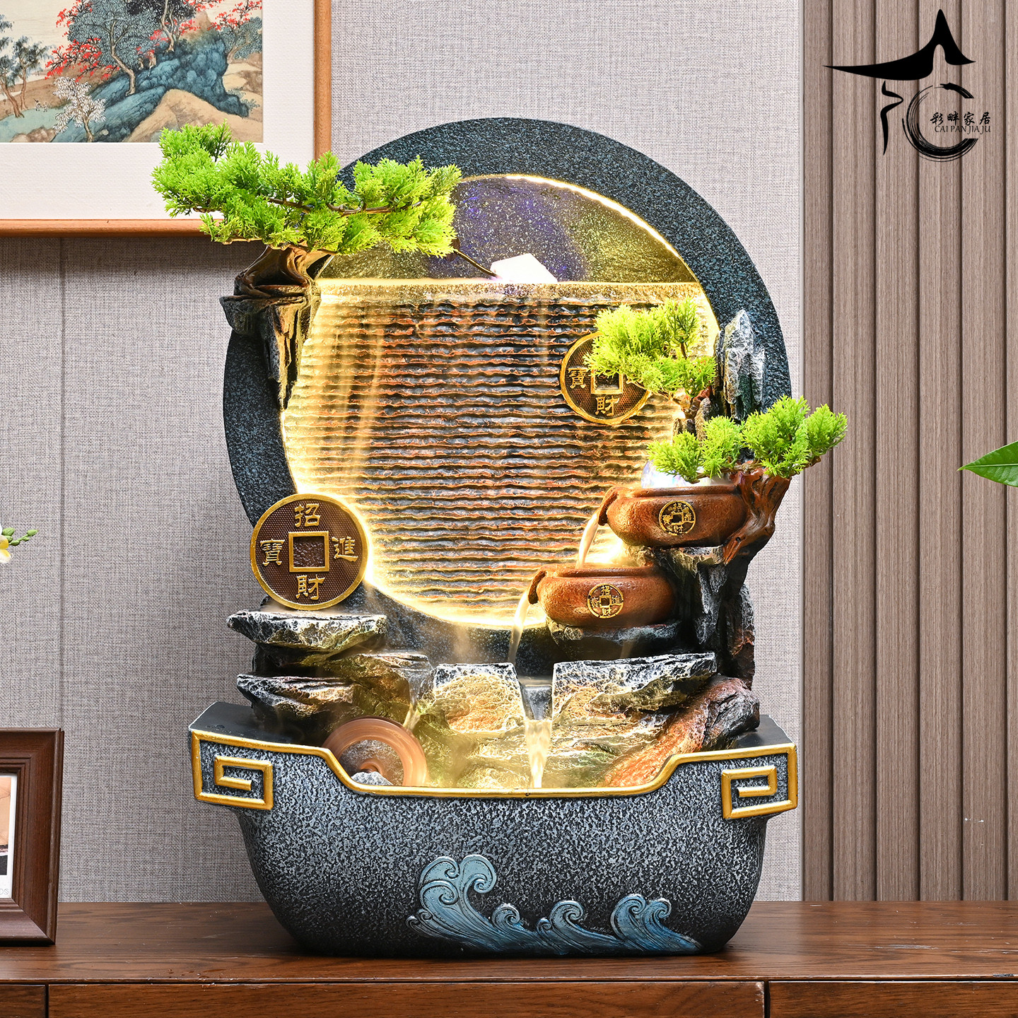 新中式桌面假山流水幕墙摆件办公室客厅招财风水轮乔迁开业大气礼