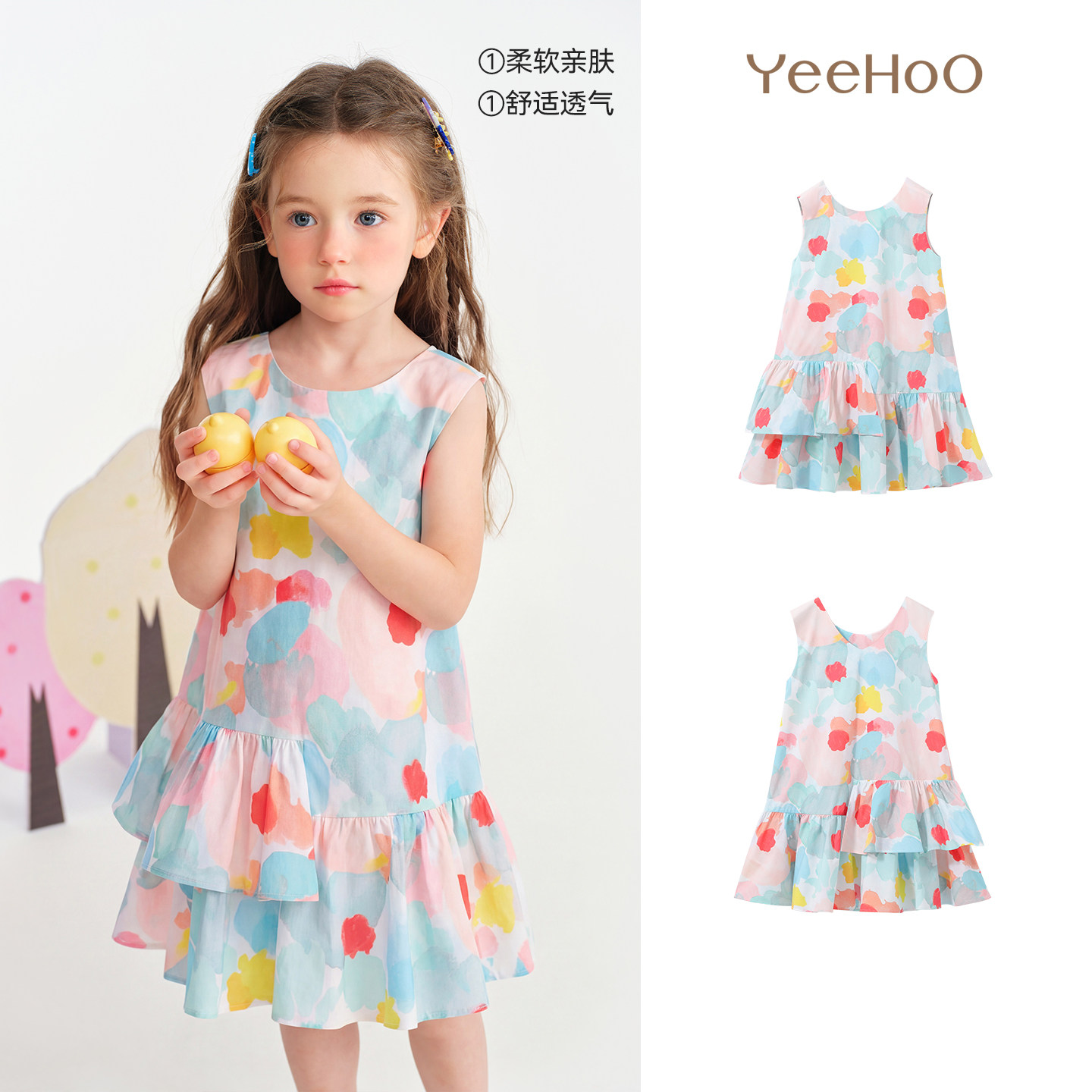 ɭ��΢��-��ɫ 110cm Ӣ������Ůͯʱ������ȹ