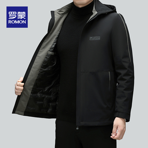 【鹅绒】罗蒙男士羽绒服2023冬季保暖新款商务中年连帽爸爸装外套