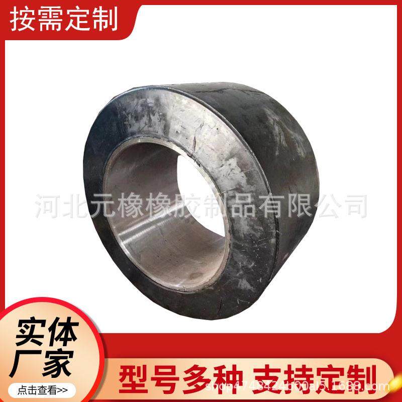 厂家现货捣炉机实心轮胎拖车胶轮平板车承重实心轮包胶滚轮轮胎,汽车零部件/养护/美容/维保,工程机械轮胎,淘宝优惠券,粉丝福利购,淘宝优惠卷