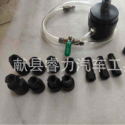 气动喷油器拆卸拉玛喷油嘴拉锤适用喷油器拆卸气动拉马手持式