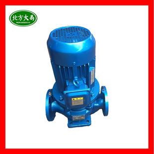 ISG65 ISG锅炉增压循环泵立式 315C清水离心管道泵工业管道泵
