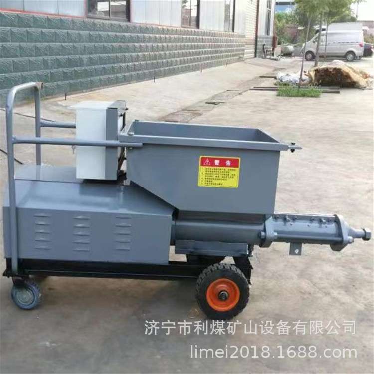 WD2000螺杆泵铁路隧道螺杆注浆机带搅拌筒一体机型螺杆灌浆泵