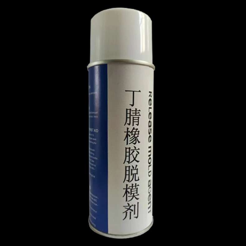 高温型氟素离型剂可多次脱模不影响丝印干性离型剂丁晴橡胶脱模剂