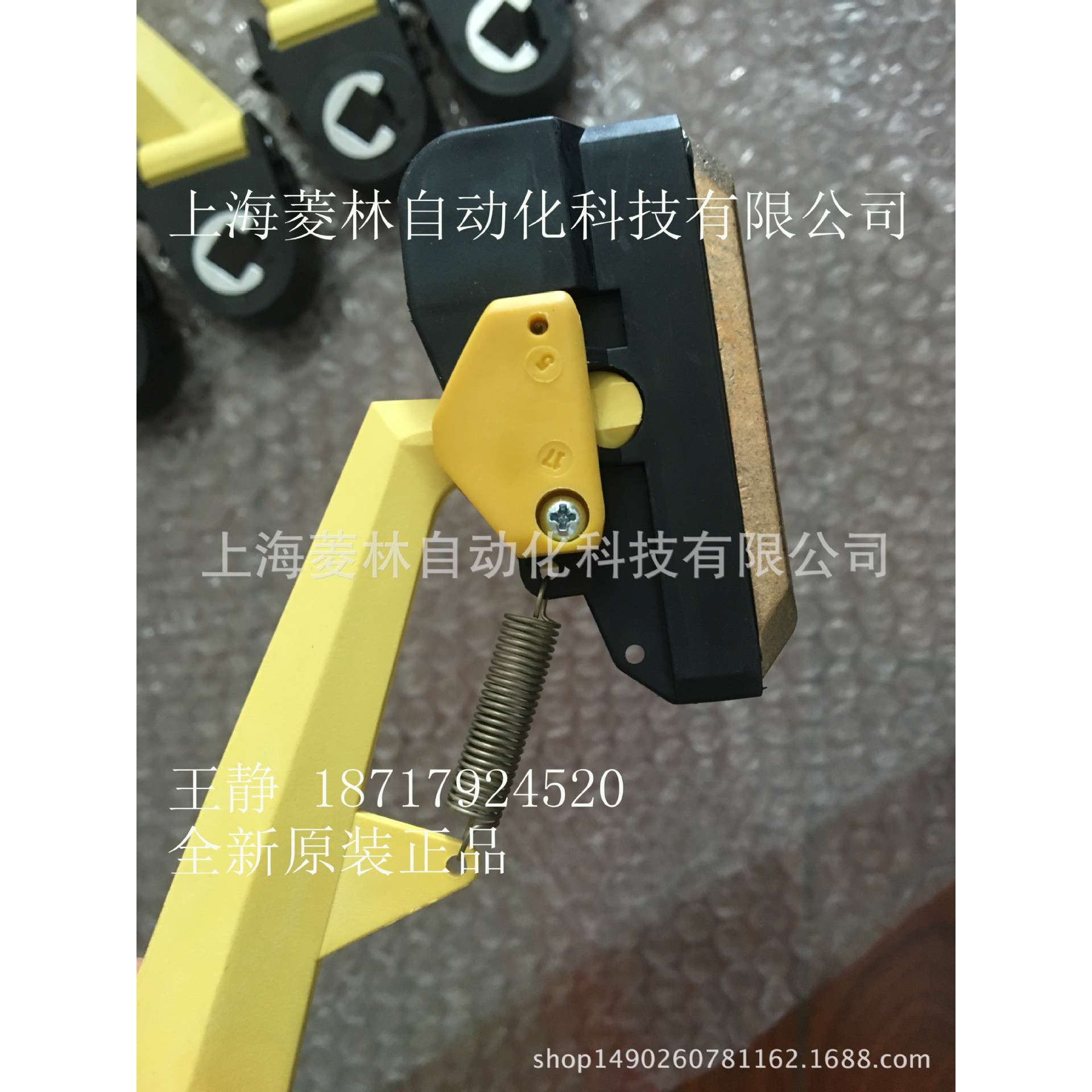 wampfler 081102-0022 081102-0021 08-K154-0354 08-k154-0337