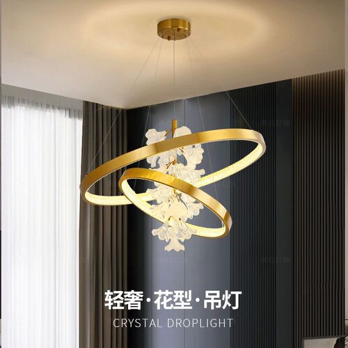 后现代轻奢吊灯水晶铃兰花枝设计客厅灯简约现代餐厅卧室酒店吊灯