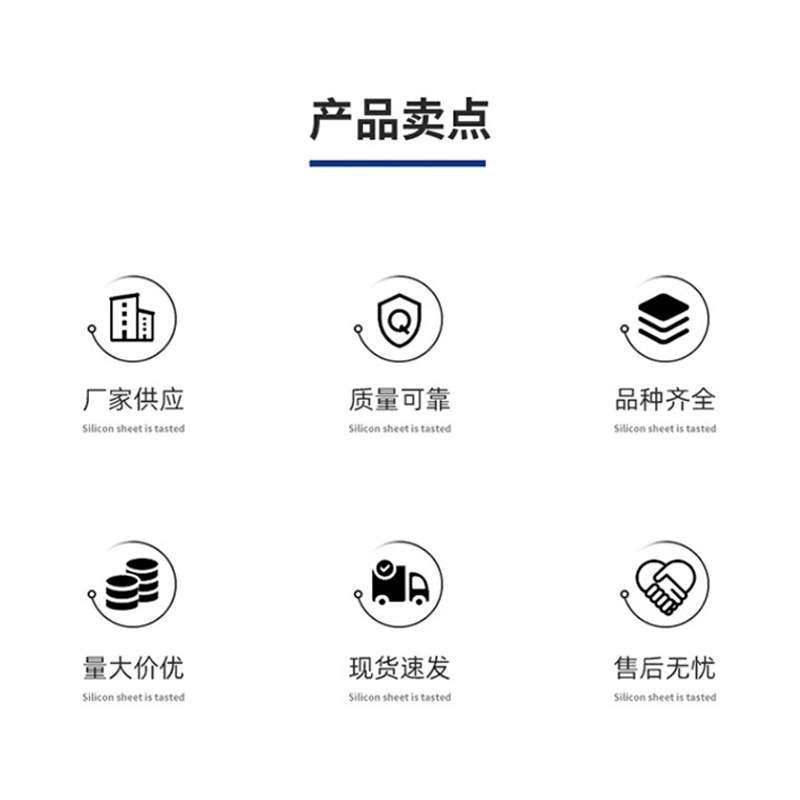 纺织经编机穿纱器纺织机配件现货充足规格多样