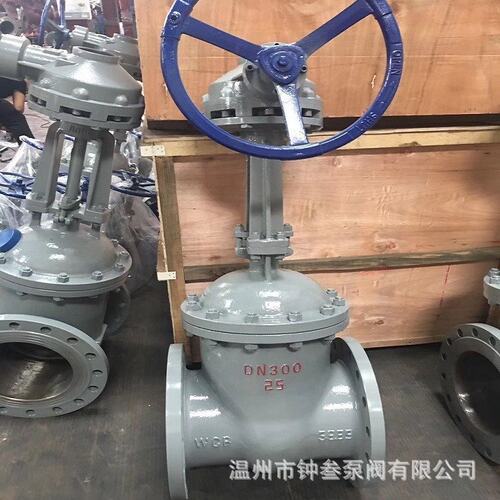 大口径伞齿轮铸钢闸阀 Z541H-64C硬密封法兰闸阀 导热油闸阀DN400