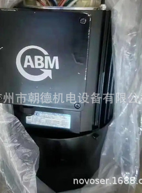 ABM 三相交流电动机D56a、D56b、D56c、D63a