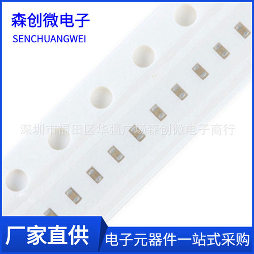 0603贴片电容 106M 10UF25V X5R 20% CL10A106MA8NRNC全新现货