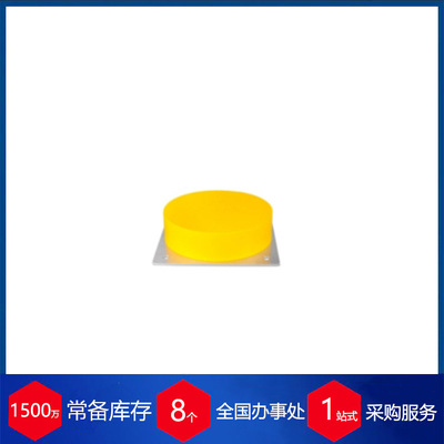 供应德国PROXITRON接近开关IKN 070T.38 G S4