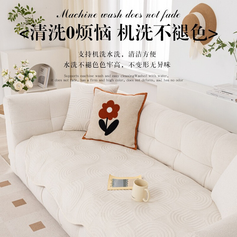 异形不规则沙发垫四季通用轻奢坐垫高端荷兰绒沙发套罩盖布座垫子