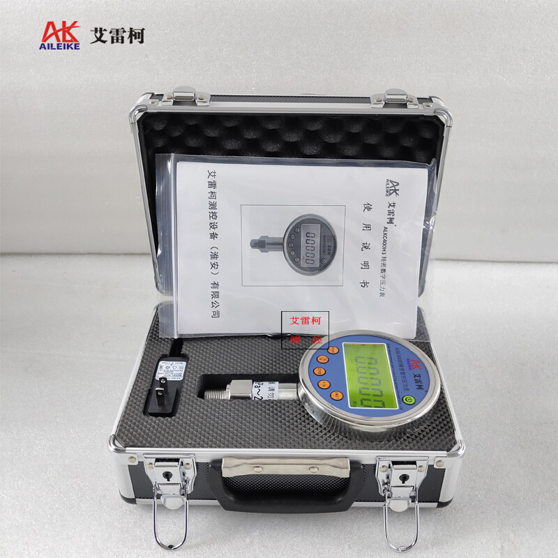 数字压力表ALKC400H3数字标准表数显 0.25级 -100Kpa~2MPa