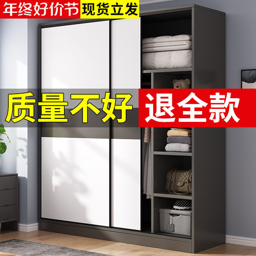 简易衣柜家用卧室实木推拉门经济型出租房用小户型儿童收纳储物柜