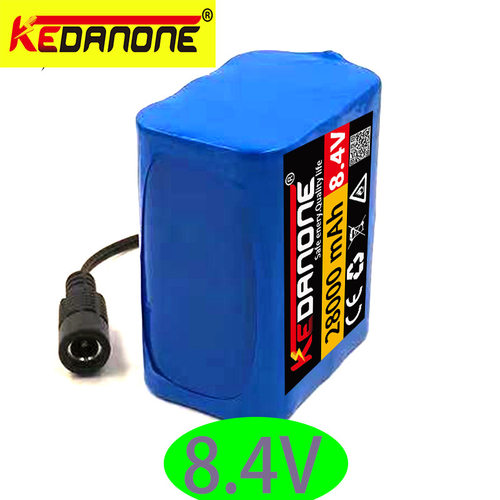 8.4V28000mAh锂离子电池组