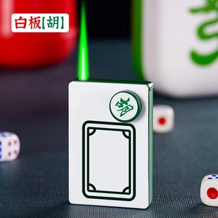 打火机稀奇古怪AW756-Z麻将解压旋转扑克牌金属创意防风充气直冲