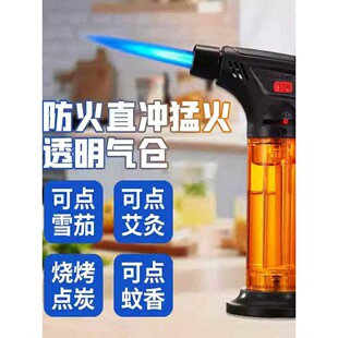 打火机点火枪喷火枪雪茄防风打火机新款正品永久耐用气体打火机
