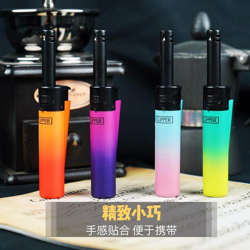 西班牙CLIPPER可利福长管烟斗专用打火机点火枪器充气长手柄耐用