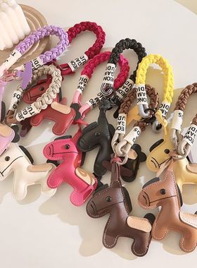 小众黑色皮质小马挂件手机挂绳包包挂饰腕带式麻花绳加粗手提通用