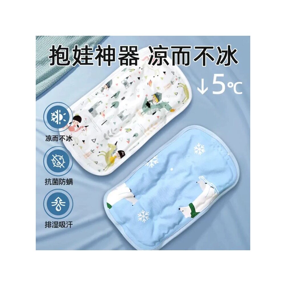 婴儿手臂凉席抱娃吸汗喂奶手臂垫枕抱娃手臂垫冰袖抱娃婴儿手臂垫
