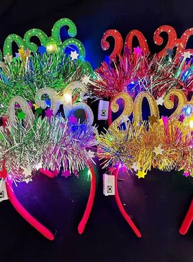 2026新年跨年新款元旦头箍晚会发箍道具活动闪光儿童发光头饰摆摊