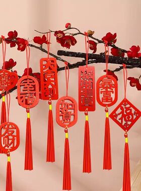 许愿牌木吊牌吊卡挂树祈愿挂件挂牌心愿卡片悬挂木质挂牌祝福木牌