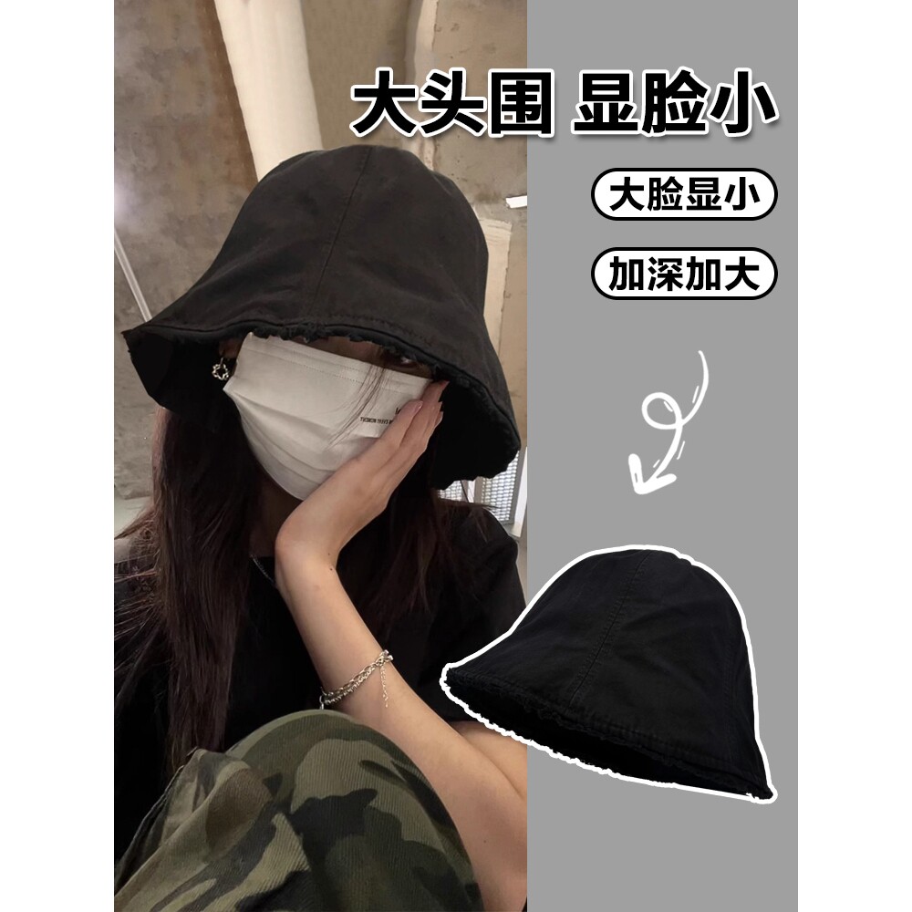 大头围女士渔夫帽遮脸显脸小水桶帽日系百搭素颜盆帽春秋遮阳帽子