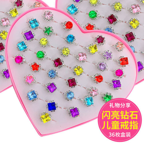 儿童钻石宝石戒指女童公主仿宝石小戒子女孩宝宝彩色爱心首饰礼盒