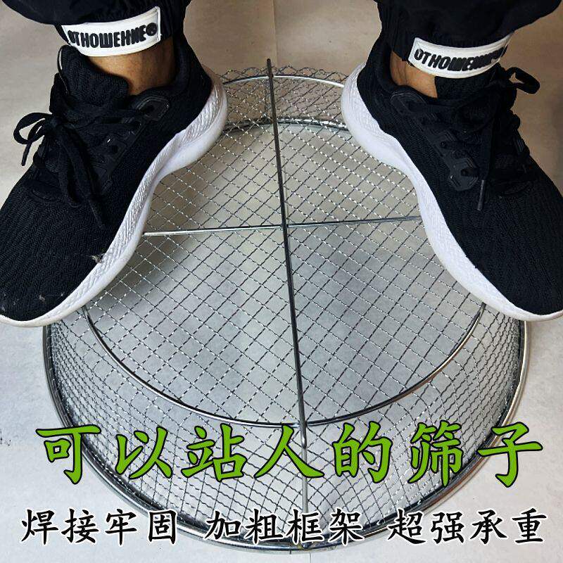 筛沙网园艺筛土筛子石子沙子筛网过滤筛工业用铁漏网筛不生锈筛子