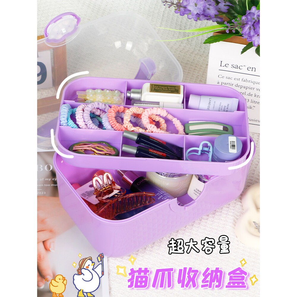 化妆品首饰收纳箱多功能双层大号美甲收纳盒家用医药箱大容量美术