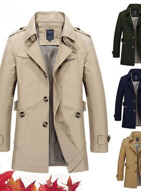 Loose oversized mid length trench coat宽松大码中长款风衣男士