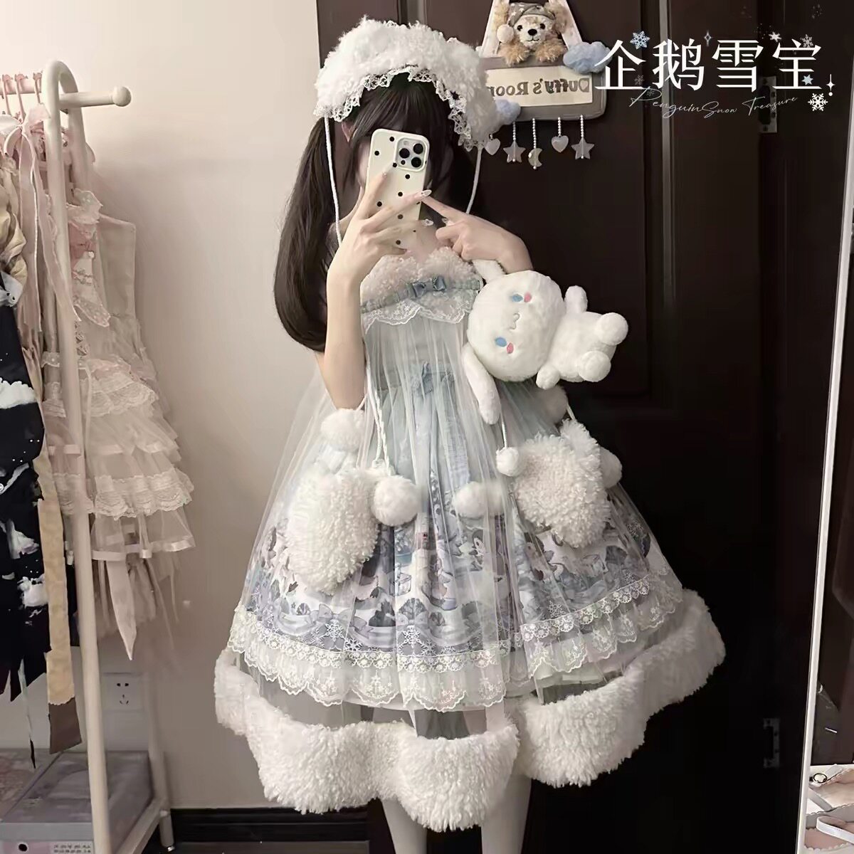 线球猫洛丽塔毛绒企鹅JSK连衣裙