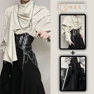 两件套/新中式高级感山本耀司衬衣不规则拼接上衣设计感小众衬衫