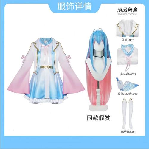 斗罗大陆2绝世唐门王冬co