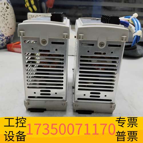 欣宇开关电源  MS2-H150 ，货两个，如议价