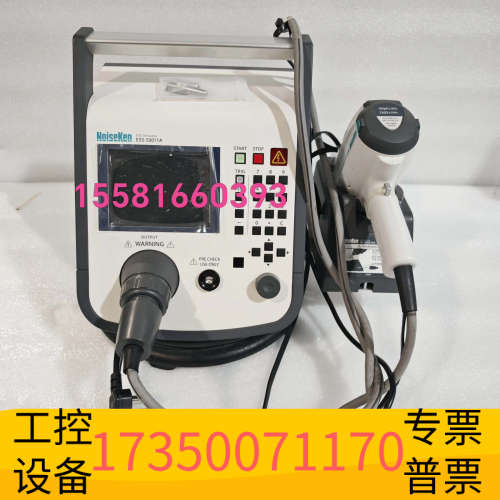 NOISEKEN-ESS-S3011A静电放电模拟器 议.议价