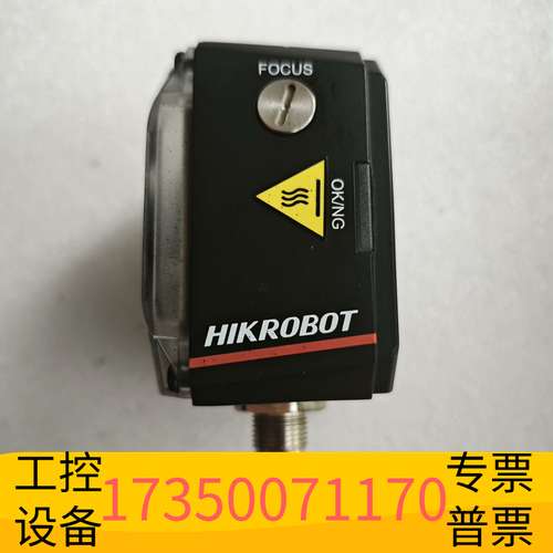 欣宇MV-ID3016PM-06S-WBN议价