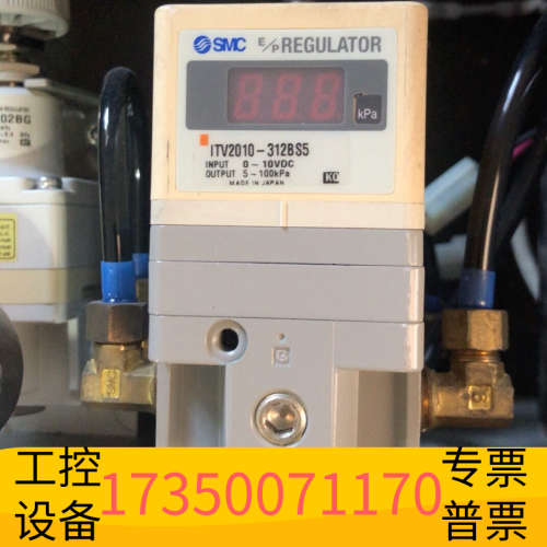 SMC电器比例阀ITV2010-312B s5，，实.议价