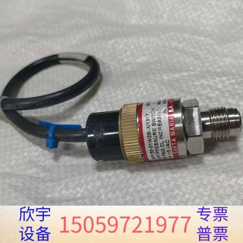 WASCO超高压真空传感器 UHP159-51W2B-X.议价