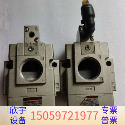 SMC电磁阀VGA342R-10.议价