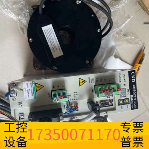 CKD AX900TS-U0 AX4009T-P3-M .议价