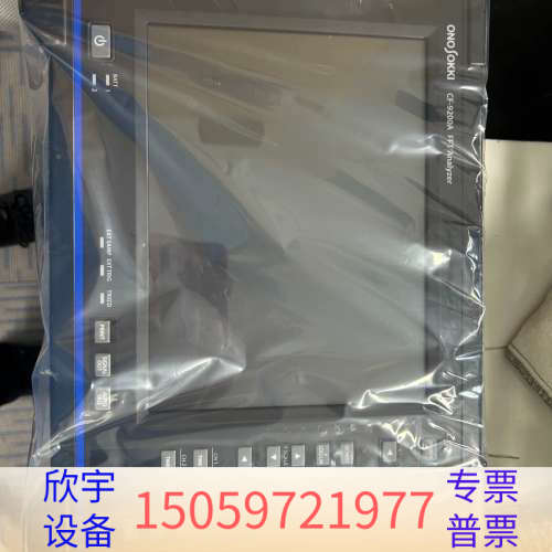 小野 便携式2通道 FFT分析仪 CF-9200A.议价