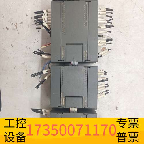 欣宇PLC，6ES7214-1BD23-0XB8，议价