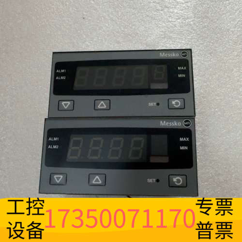 MESSKO MR数字温控器 D1272AT.议价