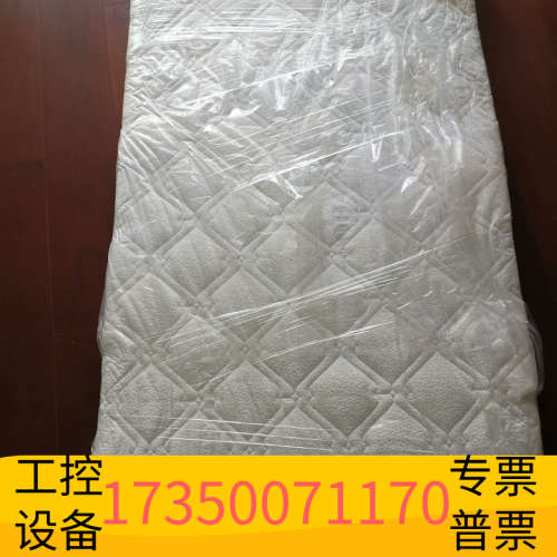 弗贝思婴儿床垫，可水洗4D空气纤维床垫，尺寸：105*60，.议价